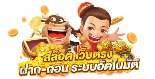 RM89X เดิมพันง่าย ครบทุกเกมในที่เดียว สนุกได้ทุกช่วงเวลา